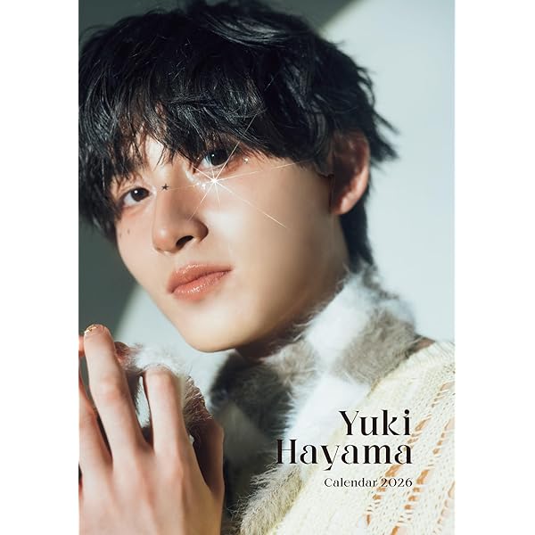 葉山侑樹生写真 Amazon.co.jp: 【Amazon.co.jp 限定】葉山侑樹 calendar 2026（限定